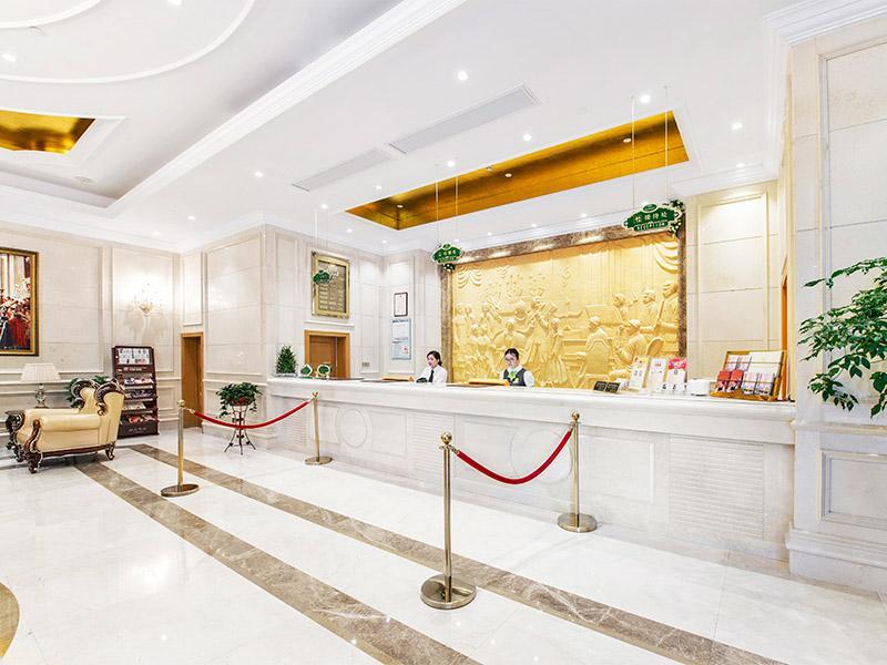 Vienna Classic Hotel Shanghai Hongqiao Airport Wuzhong Road Xangai Exterior foto